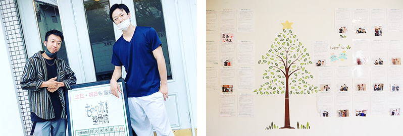 根本的に徹底的に改善